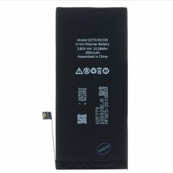 Akkumulátor Apple iPhone 8 Plus számára (2691mAh) az pgs.hu