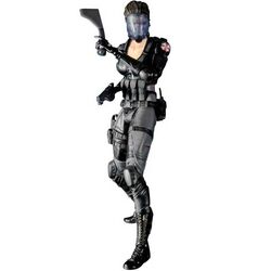 Figura Lupo (Resident Evil: Operation Raccoon City) az pgs.hu