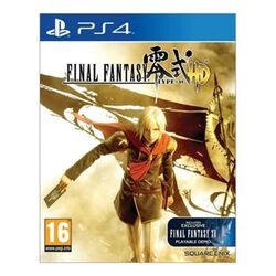Final Fantasy Type-0 HD [PS4] - BAZÁR (használt termék) az pgs.hu