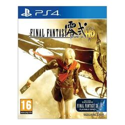 Final Fantasy Type-0 HD [PS4] - BAZÁR (használt termék)