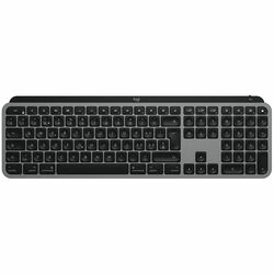 Logitech MX KEYS for Mac - OPENBOX (Bontott csomagolás teljes garanciával) az pgs.hu
