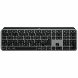 Logitech MX KEYS for Mac - OPENBOX (Bontott csomagolás teljes garanciával) az pgs.hu