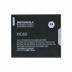 Eredeti Akkumulátor  Motorola Moto C Plus, (2350 mAh) az pgs.hu