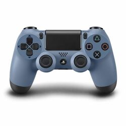 Sony DualShock 4 Wireless Controller (Uncharted 4: A Thief’s End Edition) - BAZÁR (használt termék) az pgs.hu