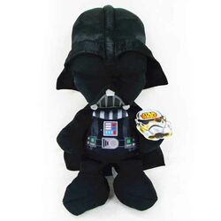 Star Wars Classic: Darth Vader plüss (25 cm) az pgs.hu